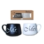 Preview: Becher Set "Mr.&Mrs."