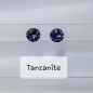 Preview: Stecker Trichter - Tanzanite